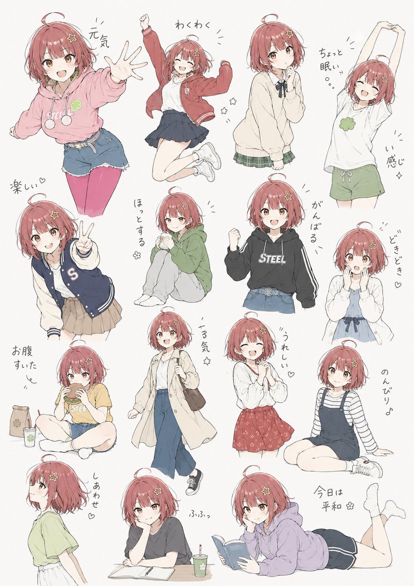 Hand-Drawn Character Sticker Sheet Prompt reference image 1