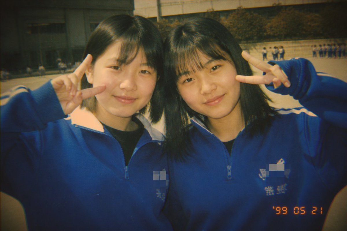 90s Disposable Camera Photo Simulation example 3