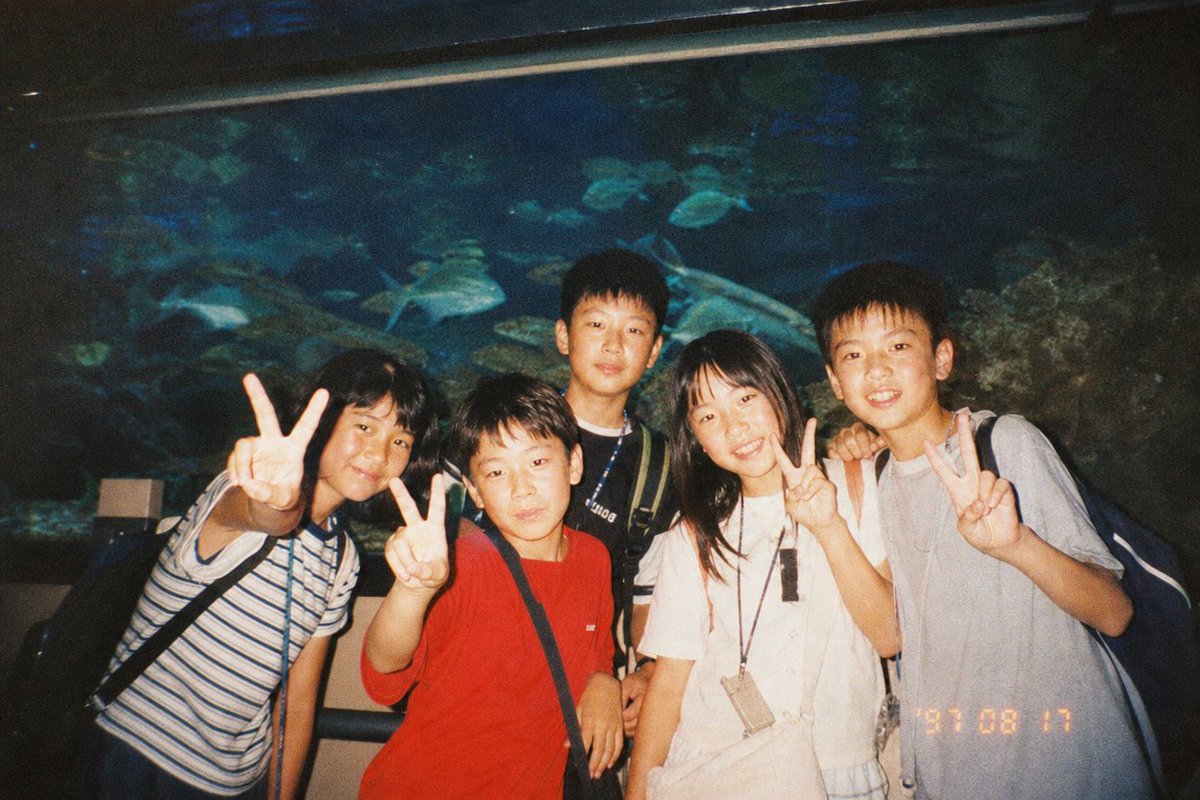 90s Disposable Camera Photo Simulation example 4