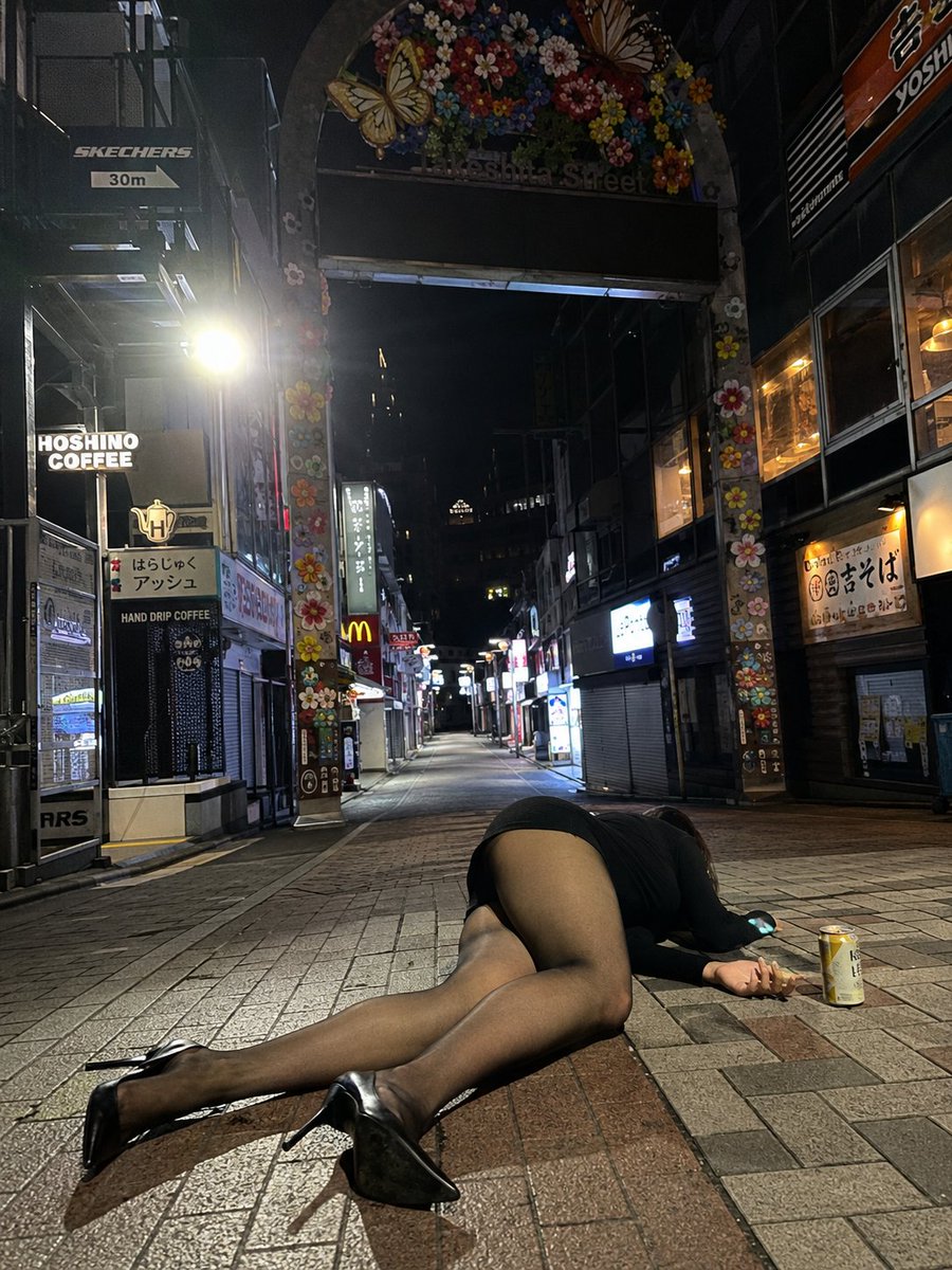 Midnight Street Candid iPhone Snapshot