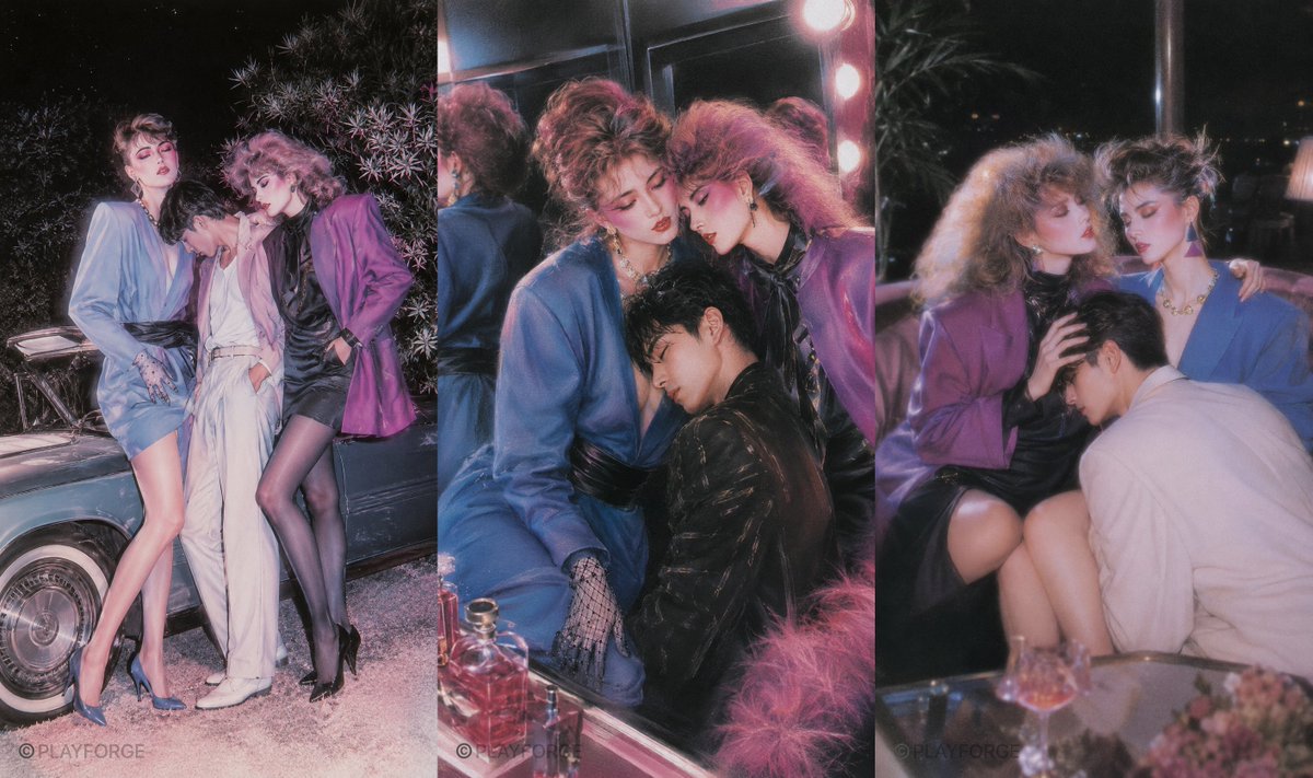 Retro Nightlife Flash Wallpaper example 3