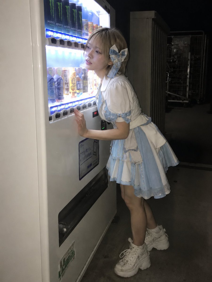 Social Media Post - Ultra-Wide Vending Machine Portrait - Image 2