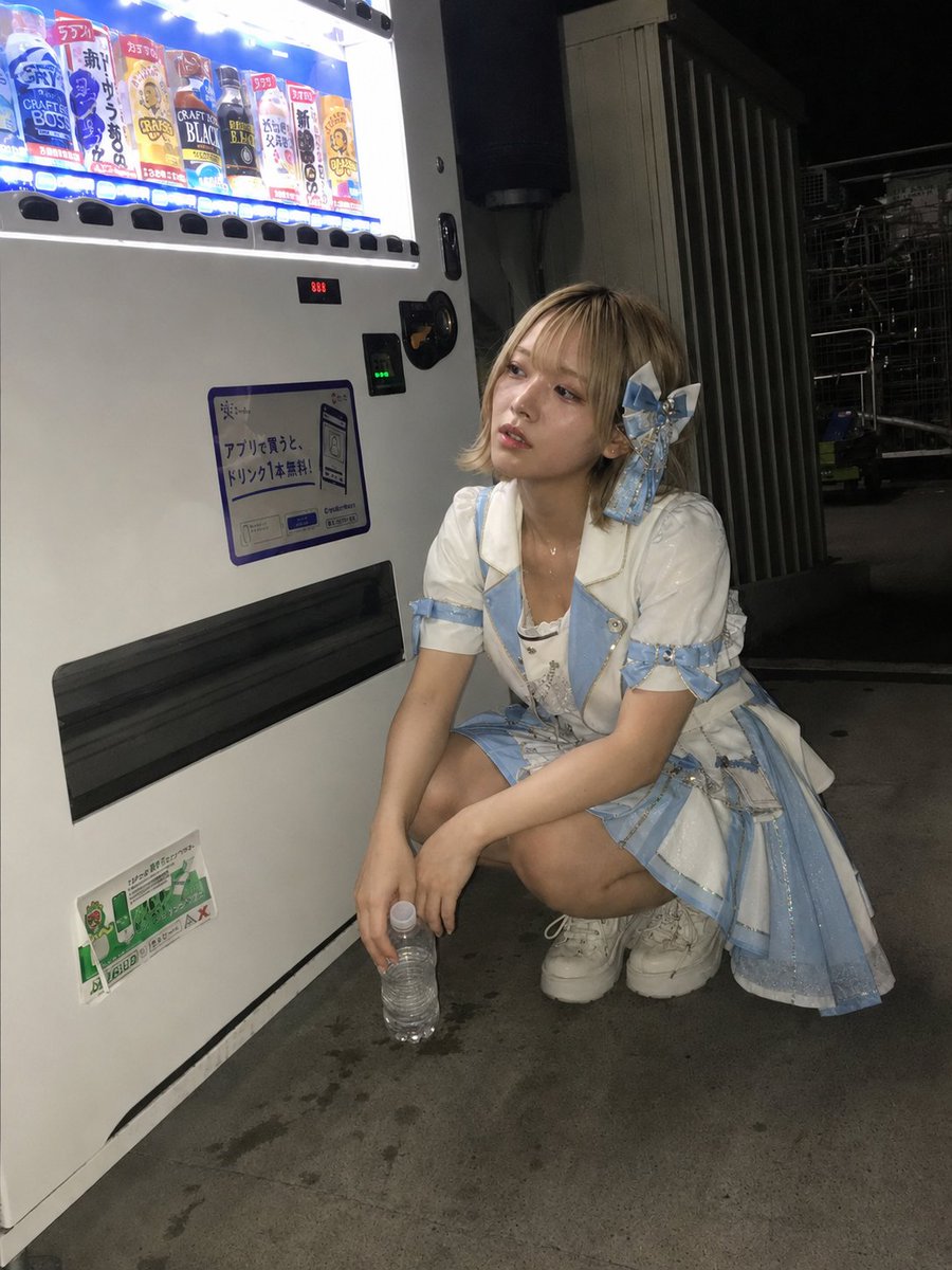 Social Media Post - Ultra-Wide Vending Machine Portrait - Image 4