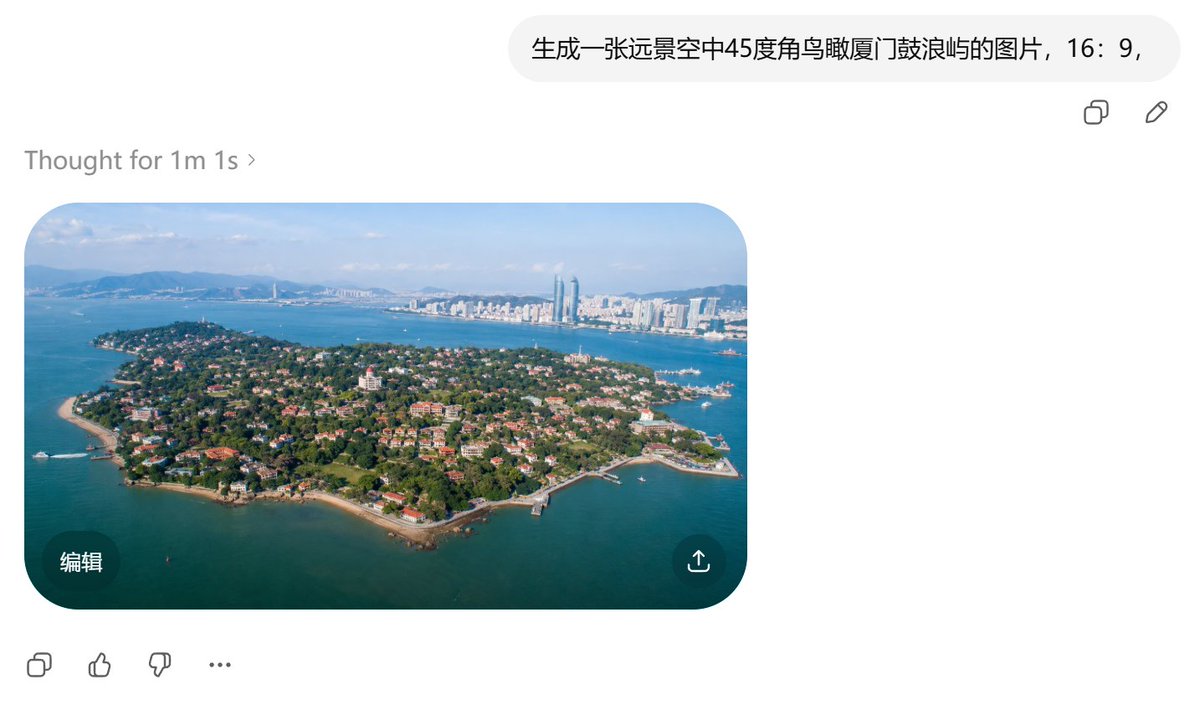 Drone FPV Scenic Tour Generation