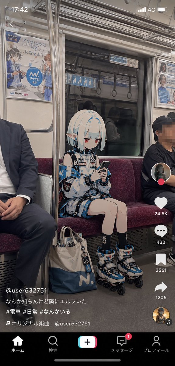 Anime Character Social Media Snapshot example 2