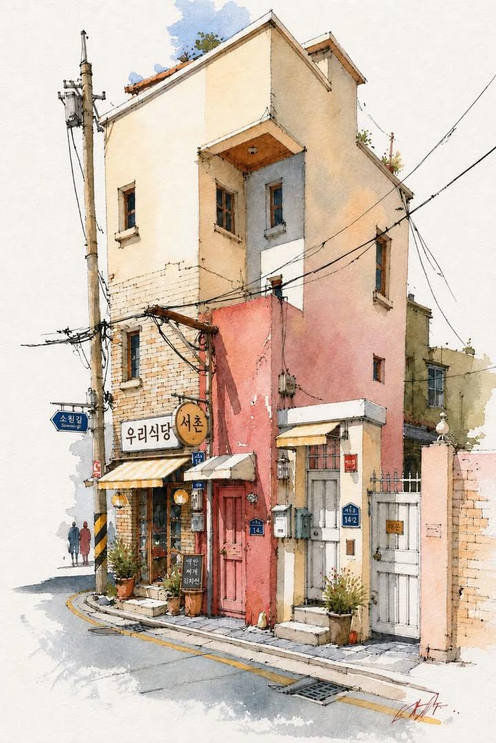 Watercolor Korean Hanok Village Sketch example 2