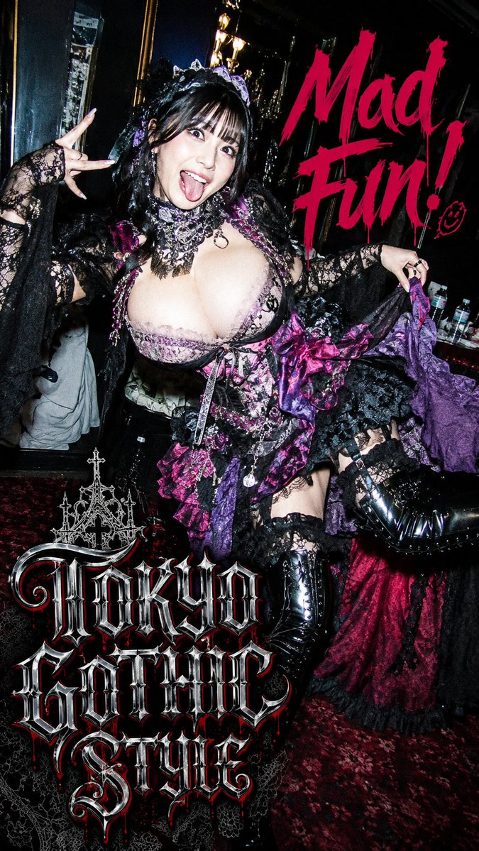 Product Marketing - Tokyo Gothic Lolita Fashion Poster - Image 4