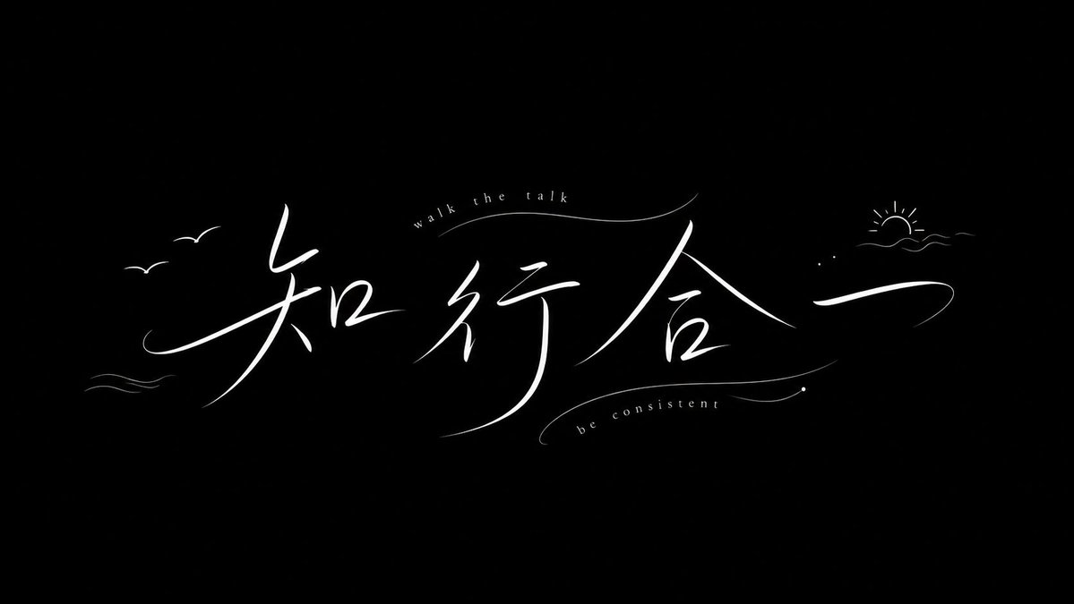 Summer Breeze Handwritten Typography example 2
