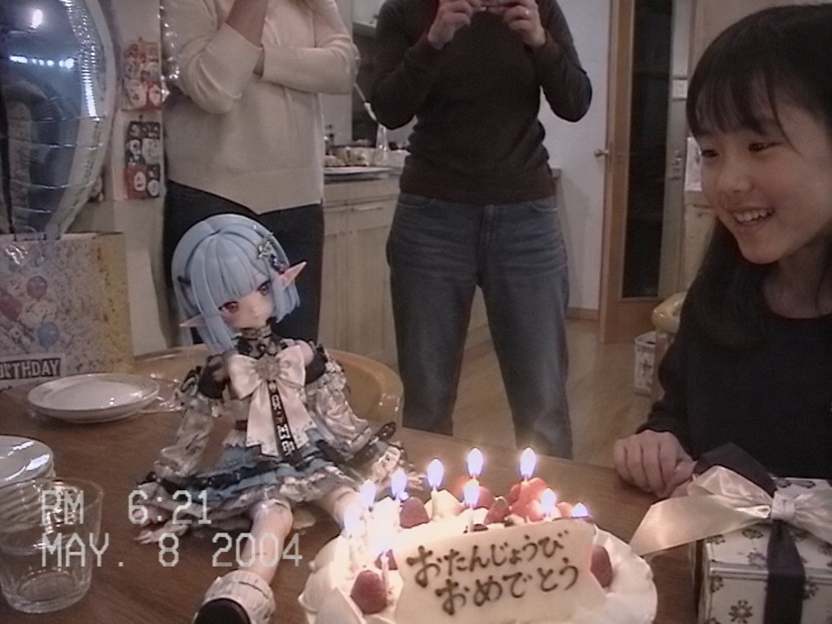 Nostalgic Home Video Doll Effect example 2