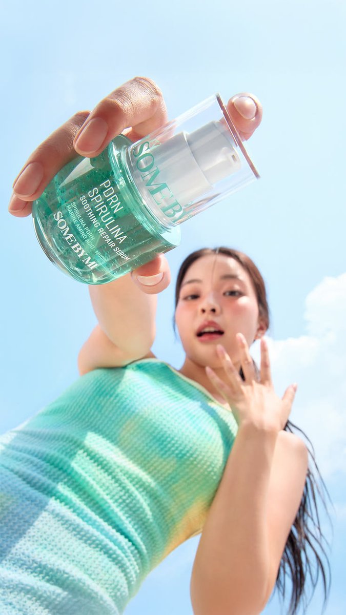 Refreshing Summer Skincare Commercial Prompt reference image 1