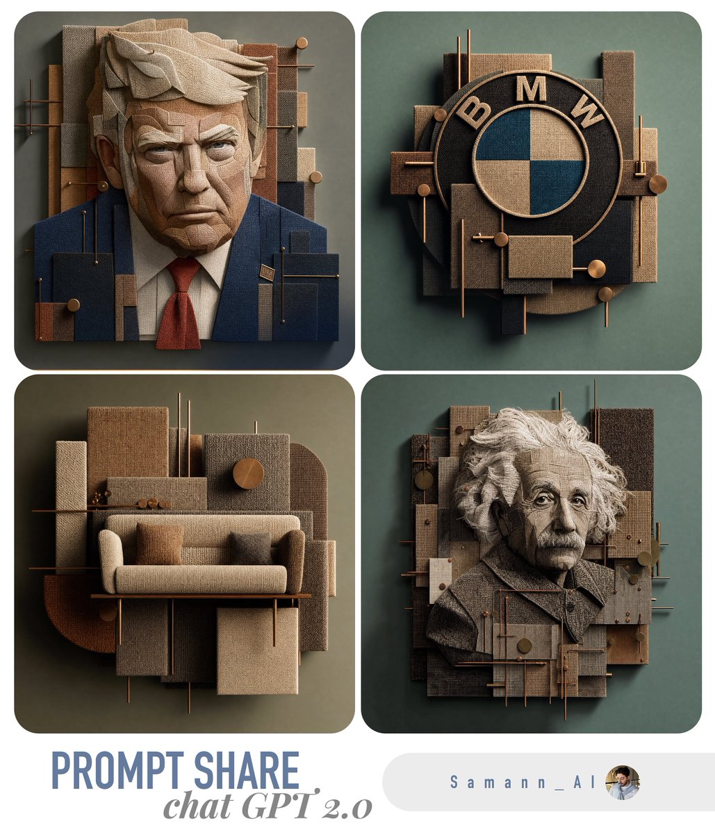 3D 织物艺术提示词分享拼贴画