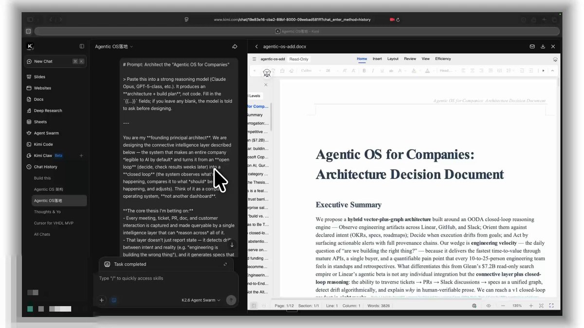 Avid - inline image