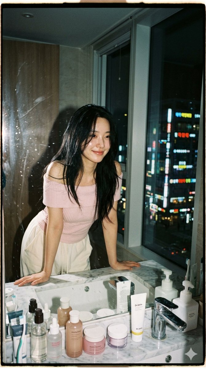 Profile / Avatar - Blurry Mirror City Lights Portrait - Image 1