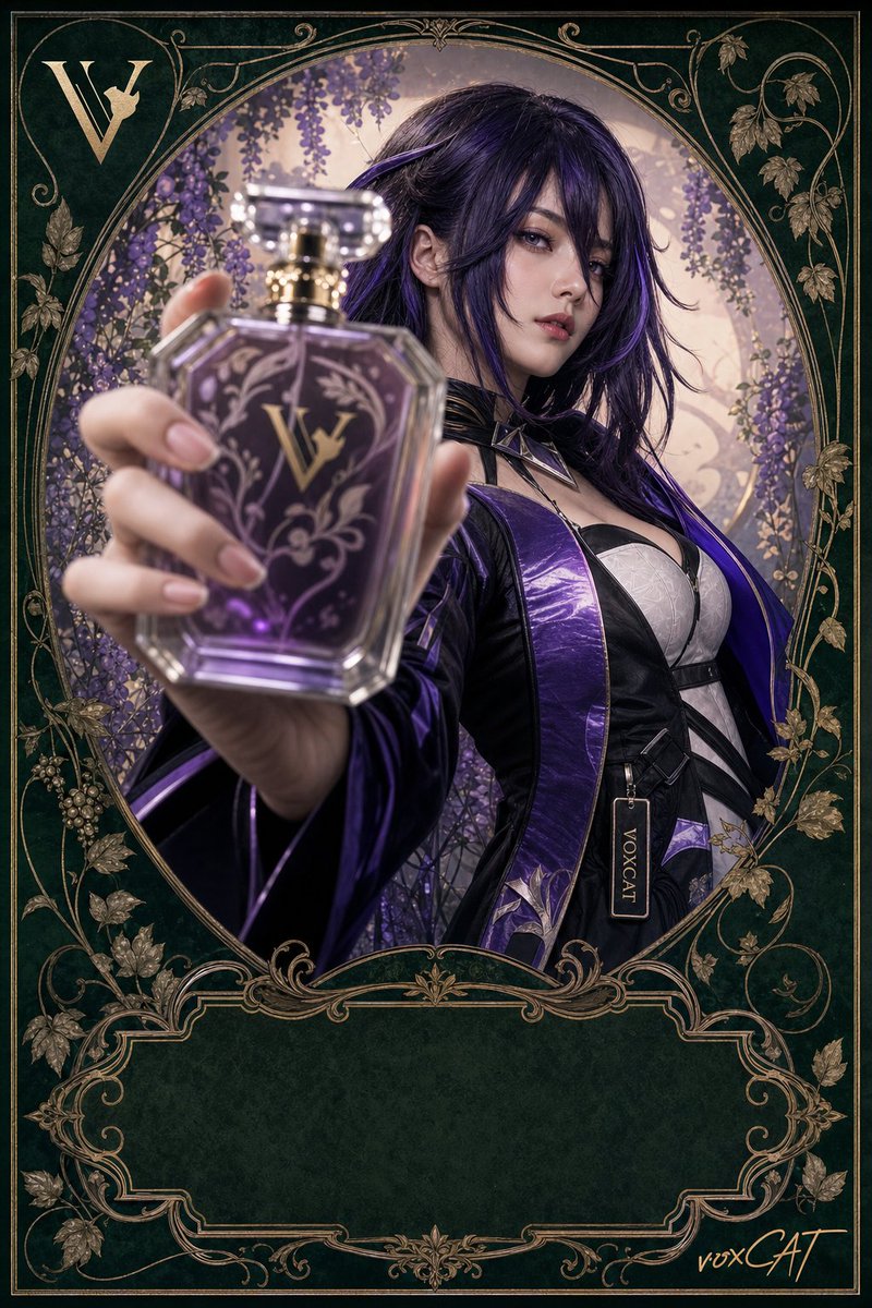 Product Marketing - Art Nouveau Fantasy Perfume Poster - Image 2