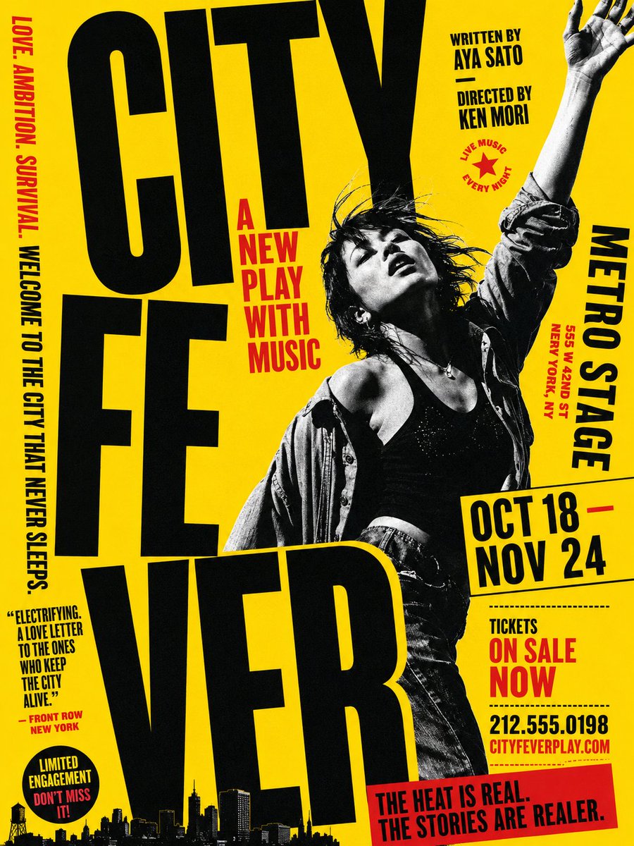 Gritty City Fever Theater Poster