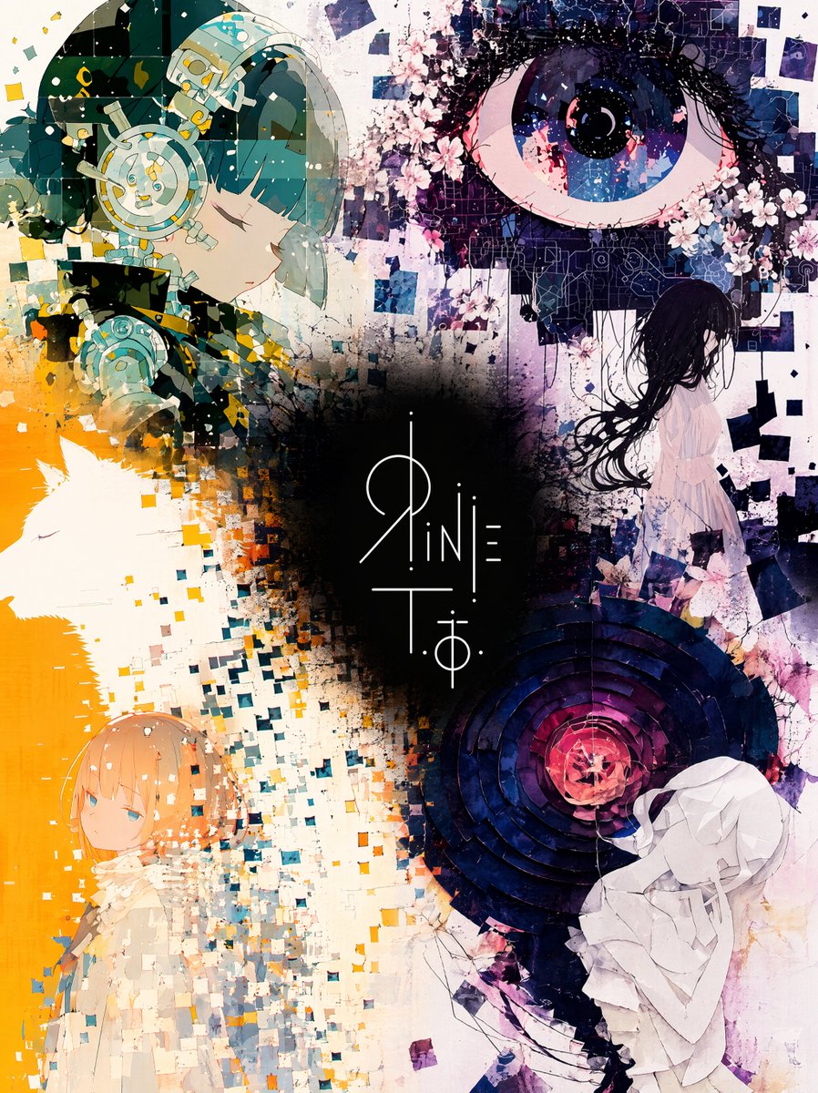 Unified Illustration and Logo Collage