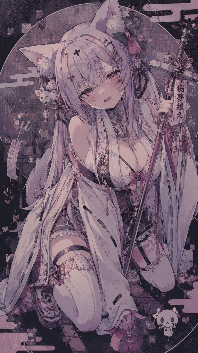 Gothic Kitsune Shrine Maiden