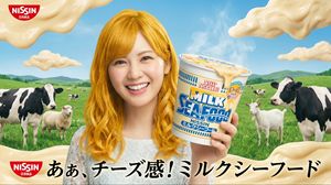 超现实 NISSIN 牛奶海鲜杯面广告