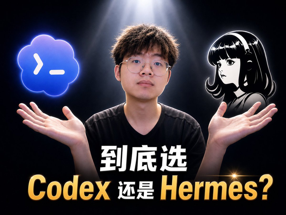 Glossy Codex vs Hermes Tech Thumbnail