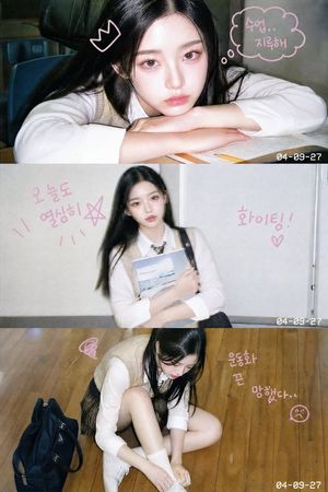 Korean 2000s Photo Strip AI image template preview