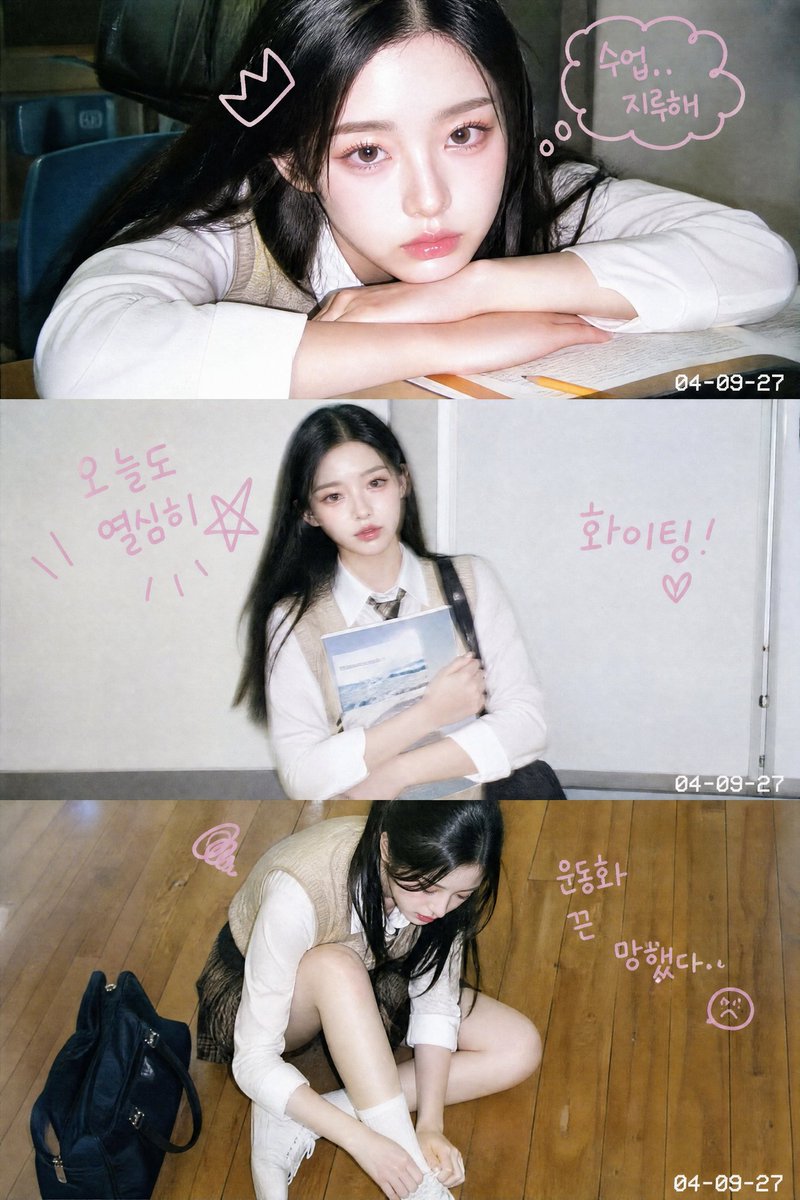 Korean 2000s Photo Strip