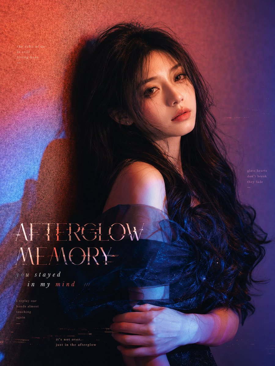 Afterglow Memory Portrait Poster
