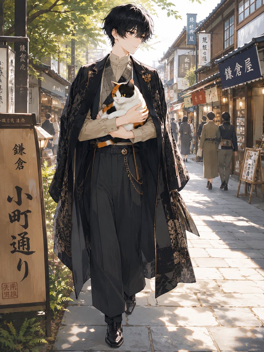 Faceless Anime Man Holding Calico Cat