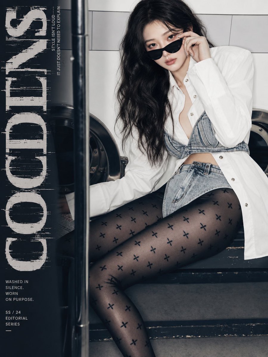 Laundromat Fashion Editorial Cover