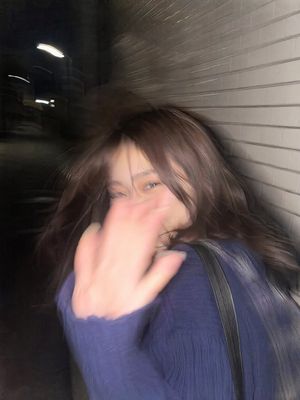 Tokyo Night Candid Smartphone Photo AI image template preview