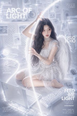 Arc of Light Cyber Angel Poster AI image template preview