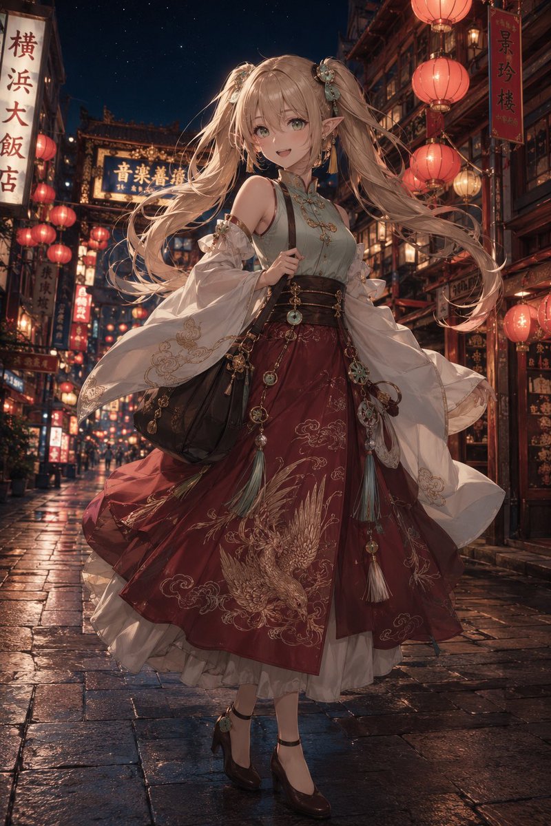 Elf Merchant in Lantern Street