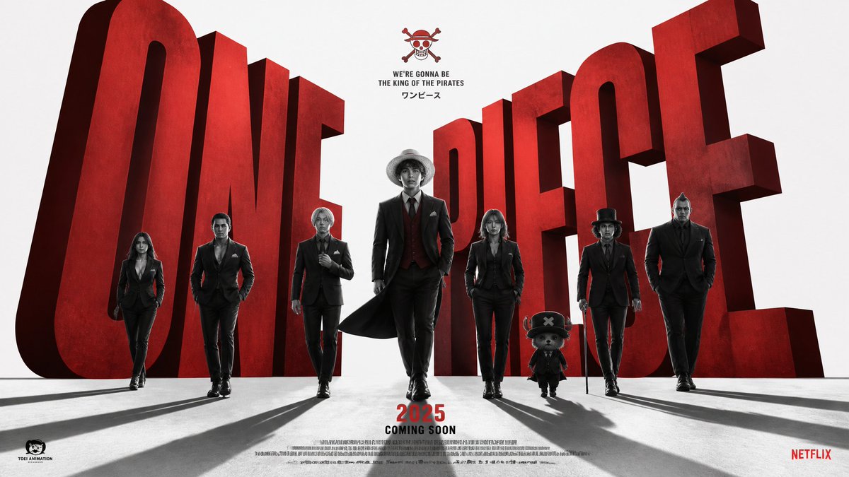3D Typography Movie Poster example 4