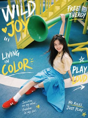Joyful Playground Poster Portrait — Create a vibrant lifestyle fashion photo at a playground, styled like a colorful youthful magazine p…