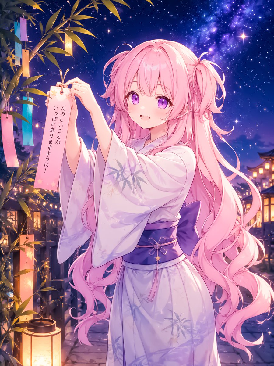 Tanabata Anime Character Illustration