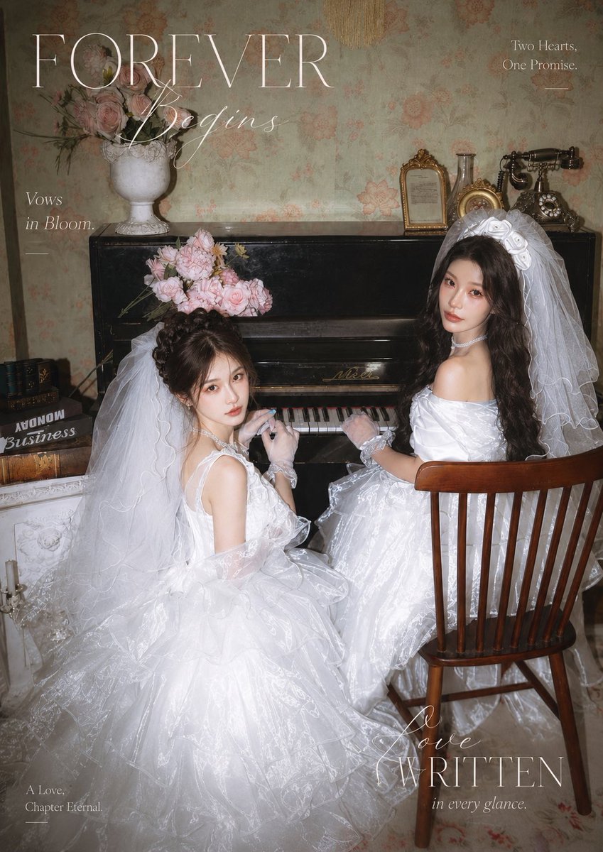 Vintage Piano Brides Magazine Cover