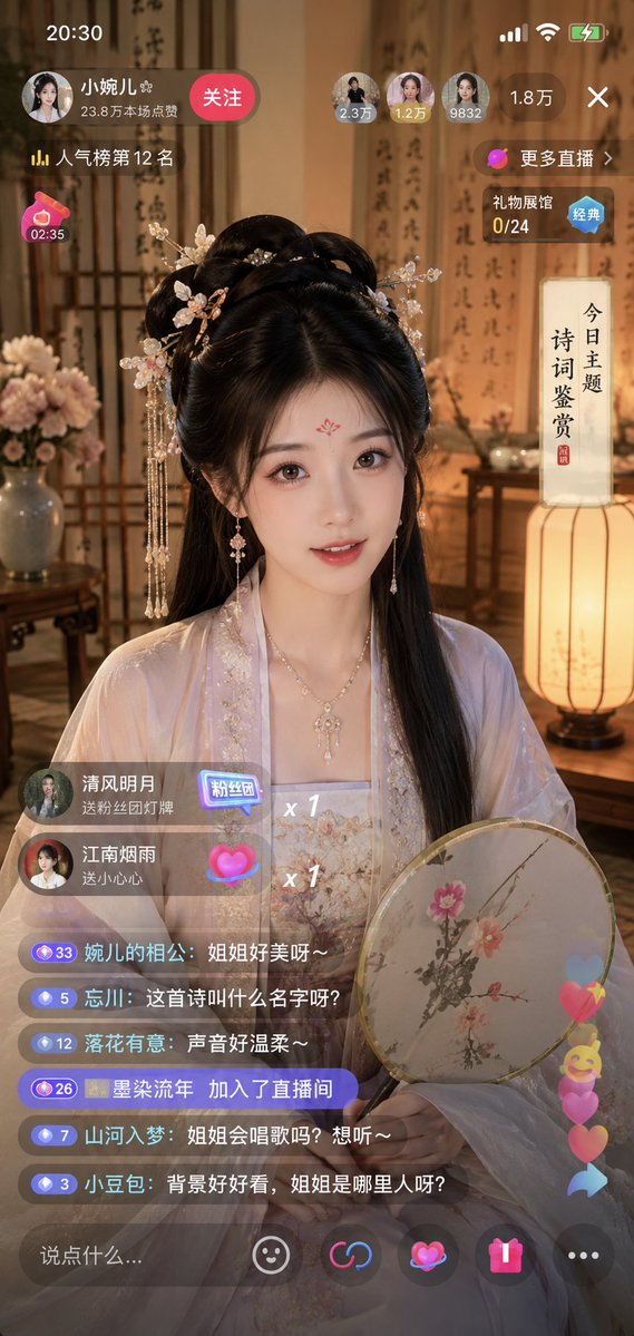 Live Stream Interface with Traditional Host
