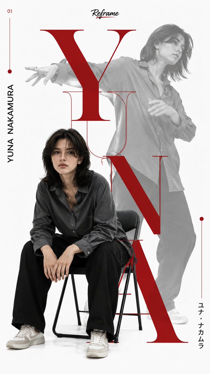Japanese Minimalist Editorial Fashion Poster