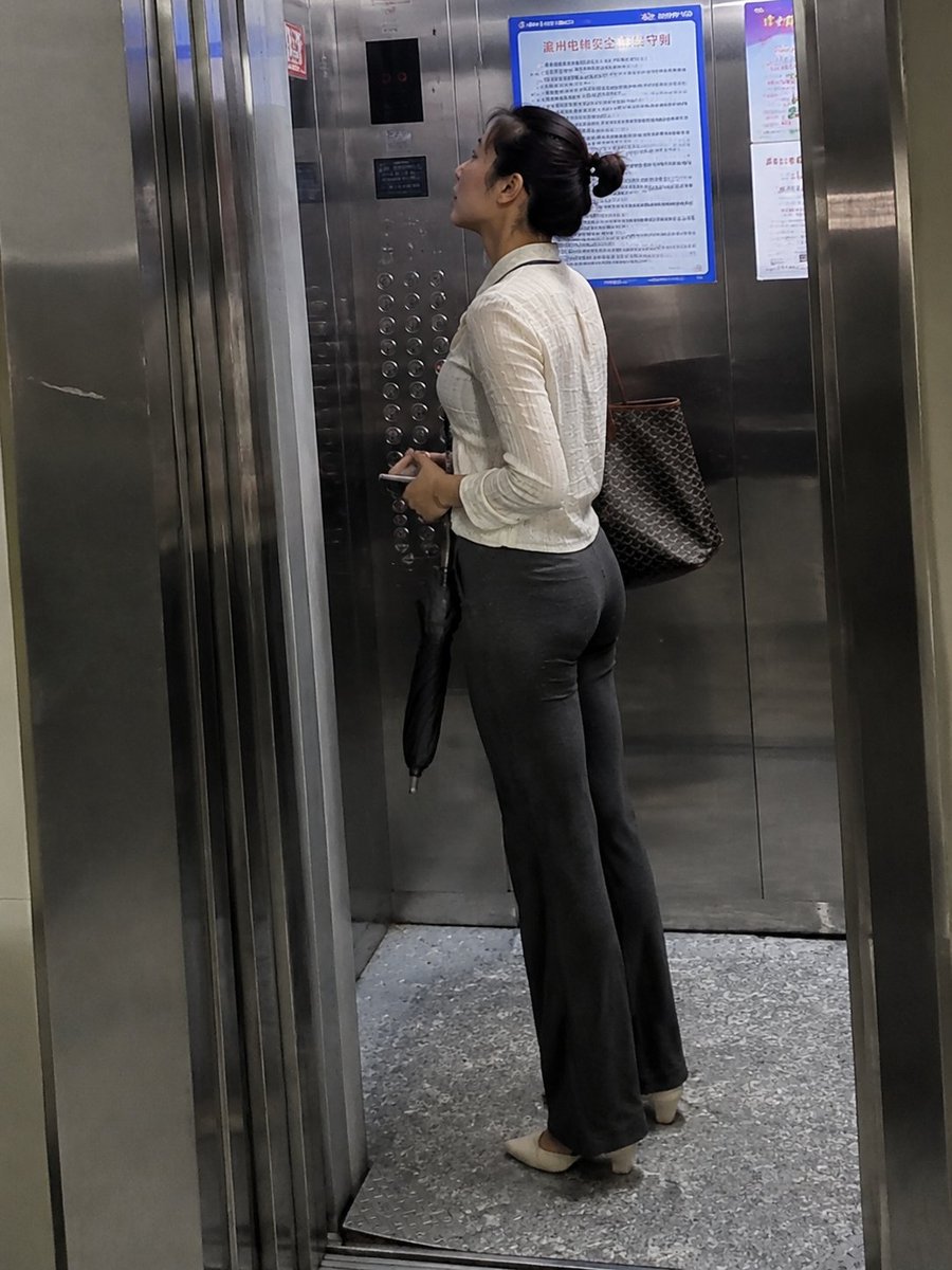 Realistic Office Elevator Candid