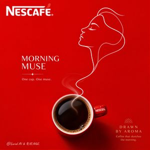 Minimalist Nescafé Brand Poster AI image template preview