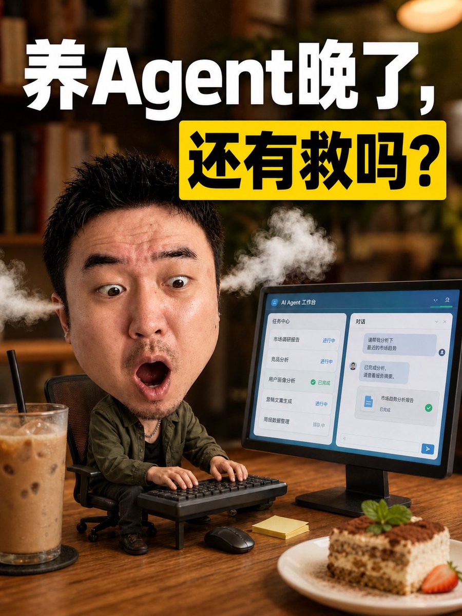 YouTube Thumbnail - Consistent Social Media Cover Agent Skill - Image 3