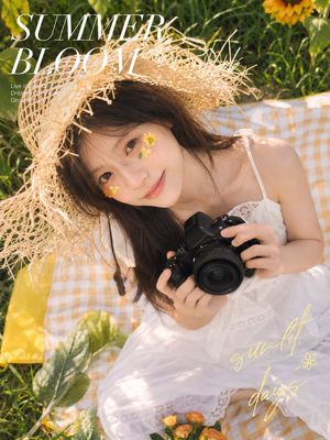 Summer Bloom Picnic Portrait — Create a warm editorial summer portrait poster of {argument name="character name" default="a young w…