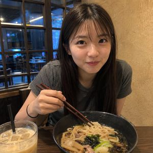 Realistic Japanese Restaurant Portrait AI image template preview
