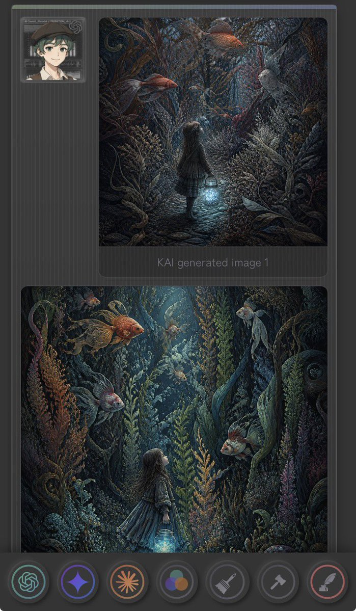 Dark Fantasy AI Gallery UI