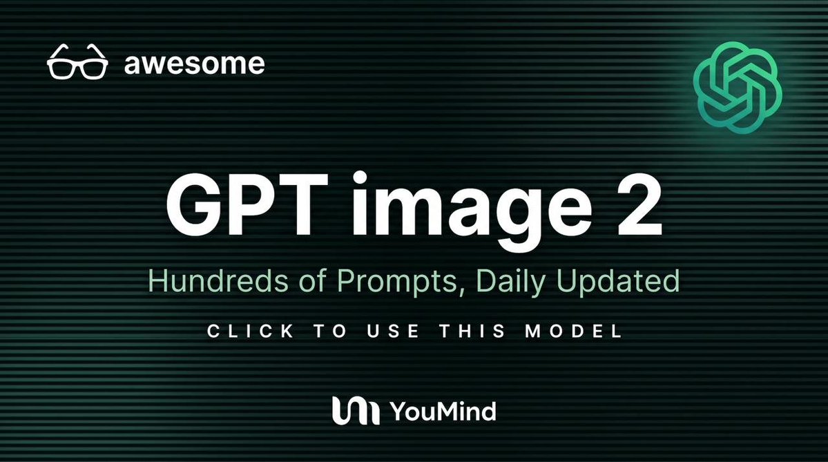 Korean GPT Image Prompt Gallery reference image 1