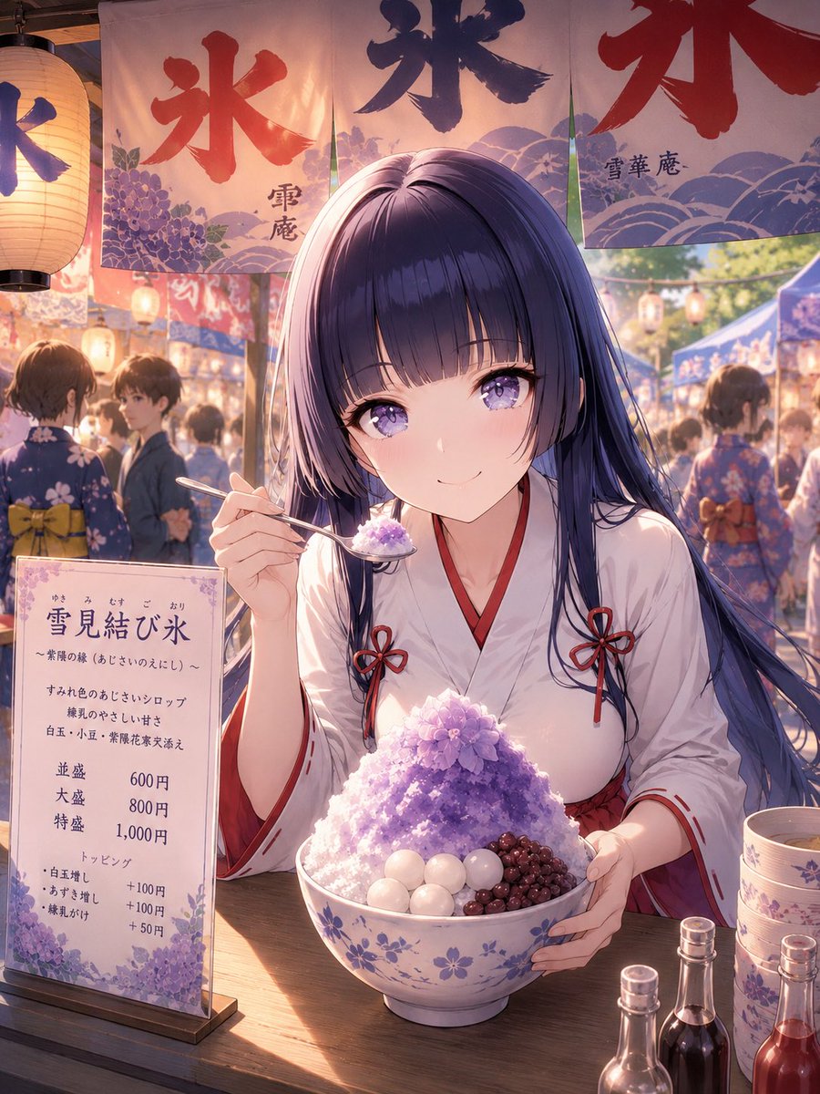 Japanese Festival Kakigori Stall example 2