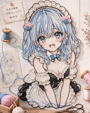 Anime Yarn Wall Art Portrait — Create a vertical 4:5 close-up photograph of a handmade yarn-and-embroidery-thread wall art piece on a pale whitewashed wooden bo