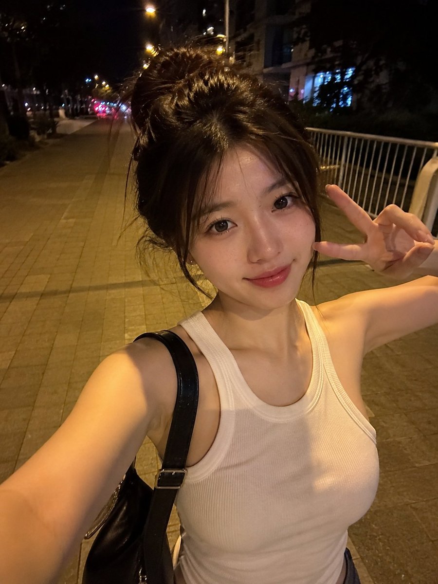 Night City Walk Smartphone Selfie