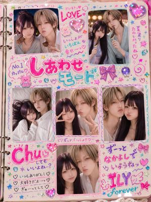 Y2K Japanese Purikura Sticker Album — [SCENE]\nA romantic Y2K Japanese gyaru-style purikura sticker album.\nAn overhead view of an open ph…