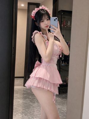 Pink Maid Outfit Mirror Selfie — Create a photorealistic 3:4 mirror-selfie portrait of a beautiful adult {argument name="ethnicity" default="East Asian"} woman 