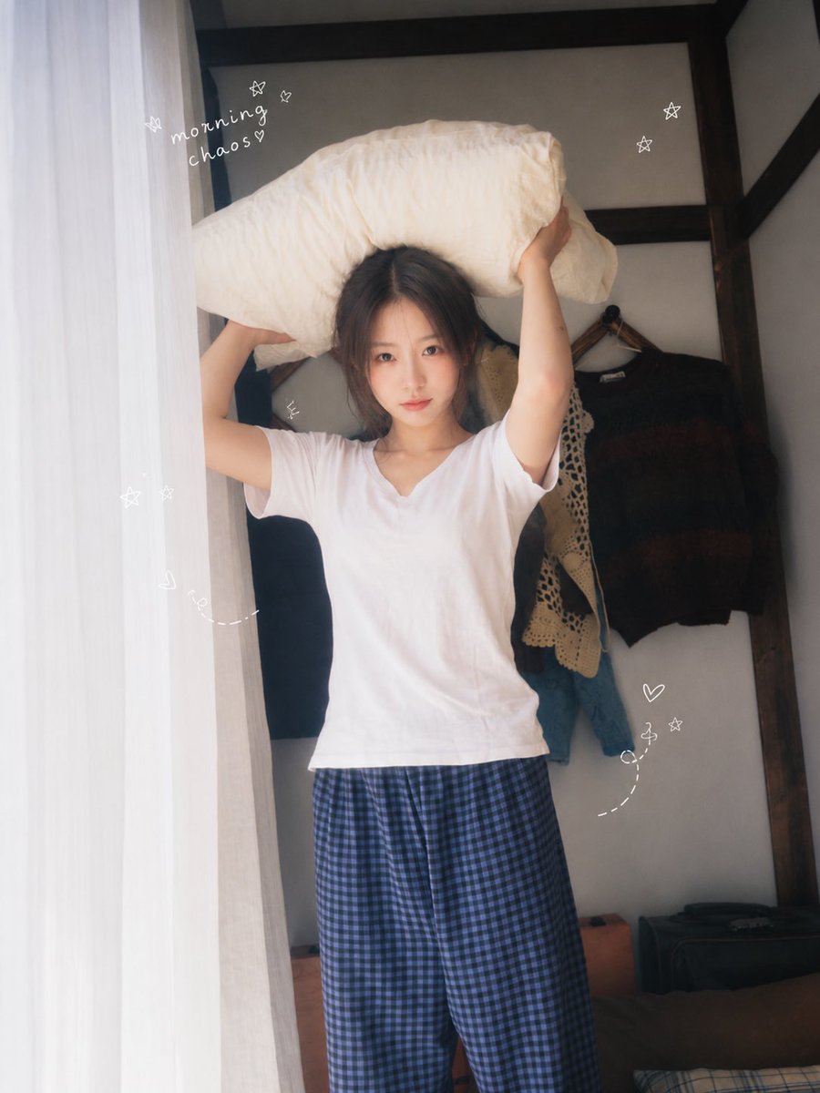 Cozy Morning Pillow Portrait